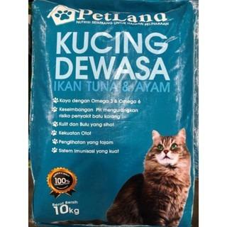Petland cat sales food