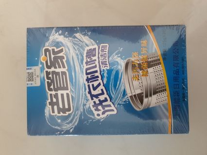 (Category: ) located in . Submitted by leeguoyan87 (Listing ID 270497848, Image 1). Description: .