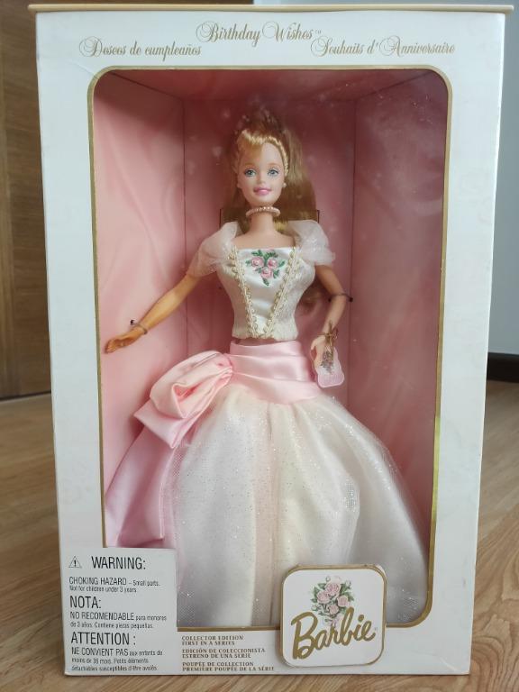 birthday wishes barbie 1999