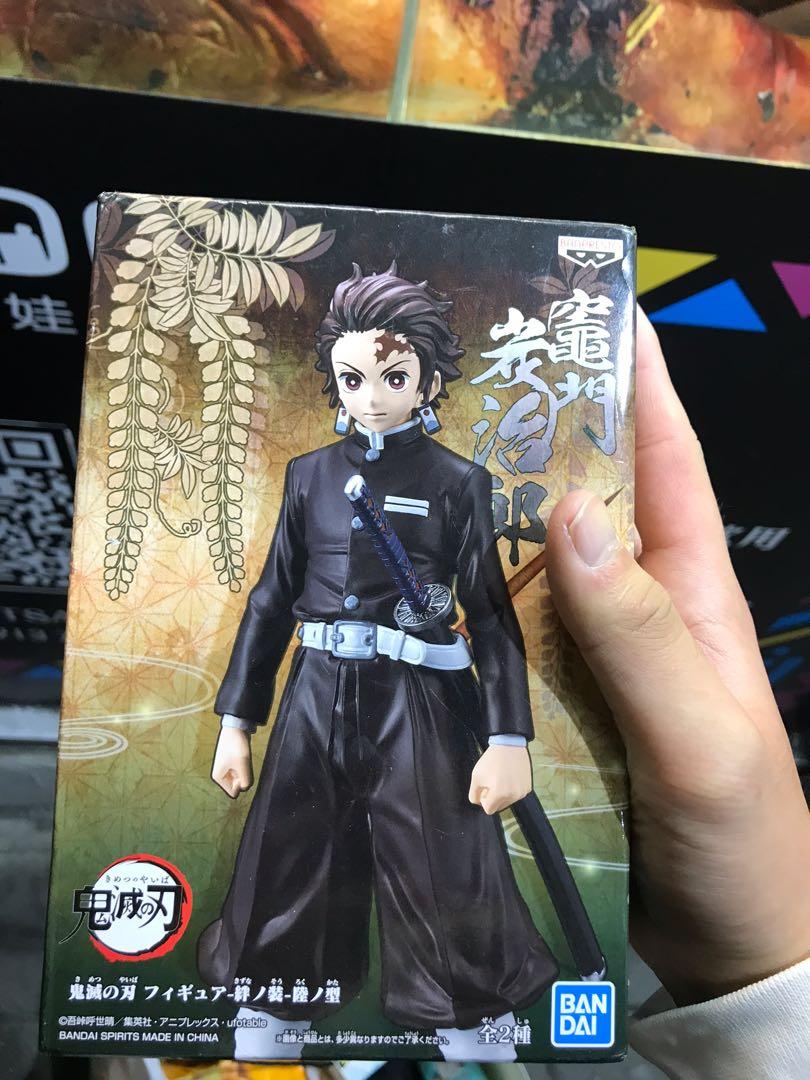 鬼滅之刃鬼滅炭治郎隊服鬼殺隊 興趣及遊戲 玩具 遊戲類 Carousell