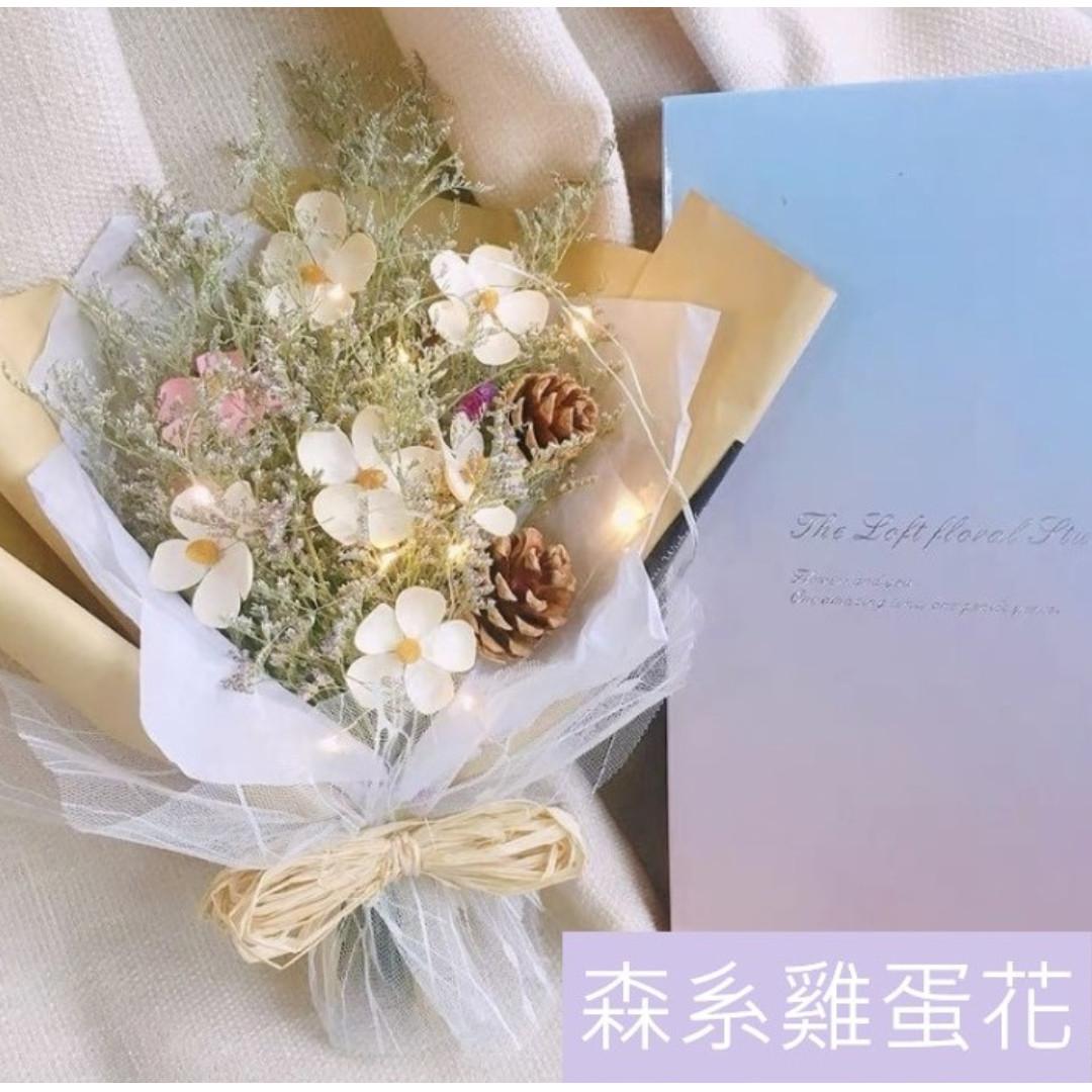 仿真花絲花乾花花束花盒森系雞蛋花薔薇情人草32cm 情人節禮物 Vdaysaver 手作 自家設計 手作產品 飾物 Carousell