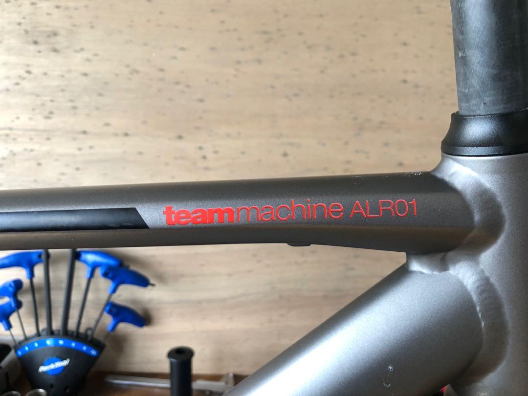 bmc alr01 frameset