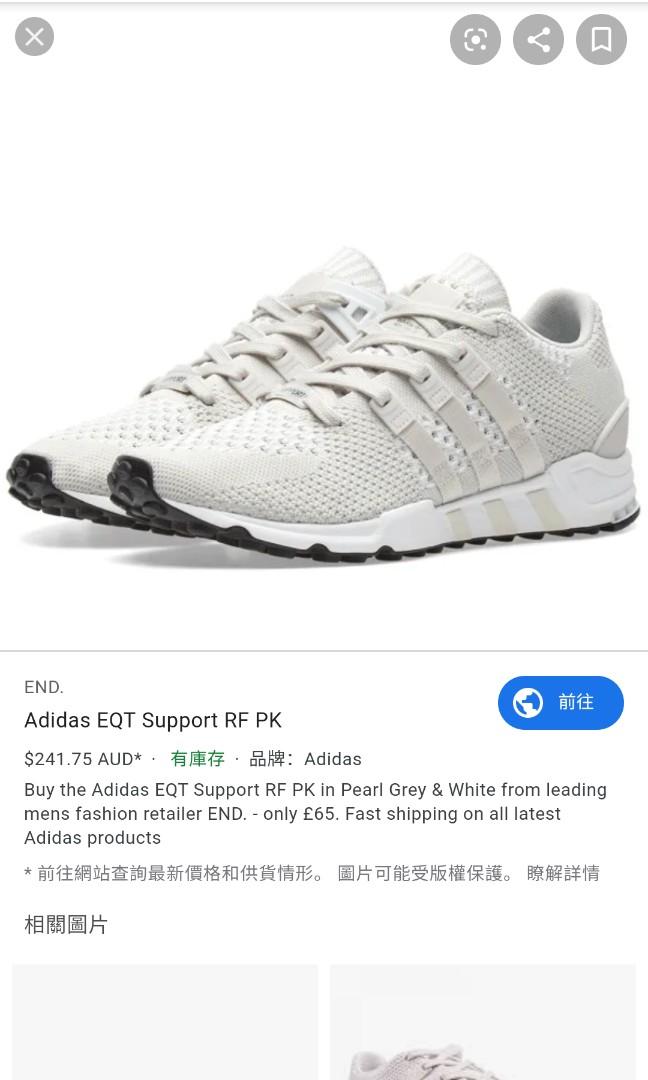 adidas eqt support rf pk white