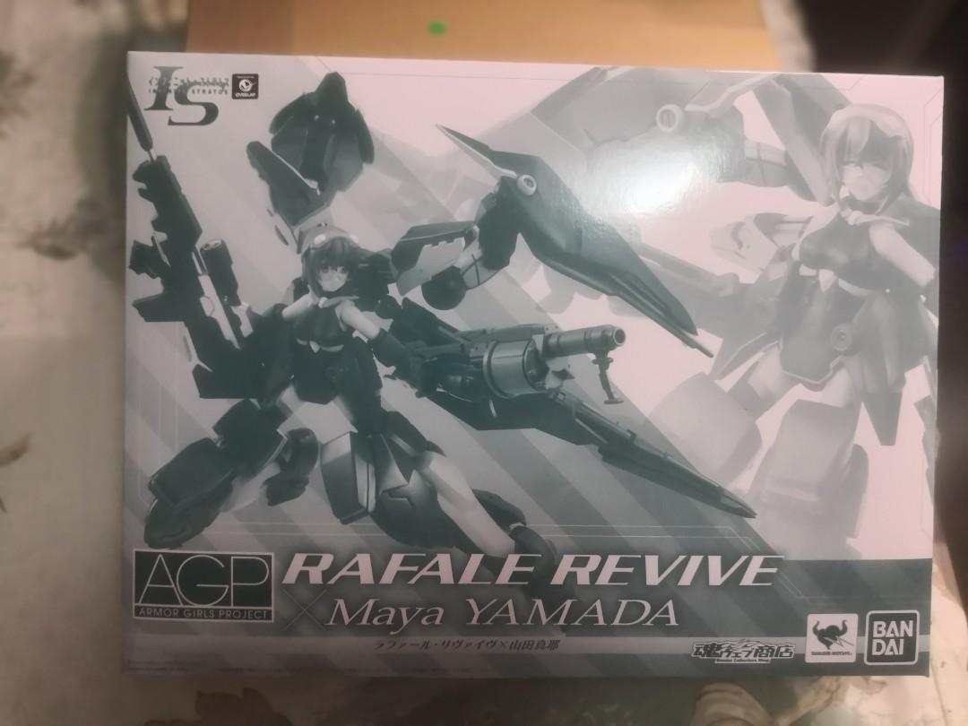 Agp Is 山田真耶 玩具 遊戲類 玩具 Carousell Agp Is 山田真耶 玩具 遊戲類 玩具 Carousell