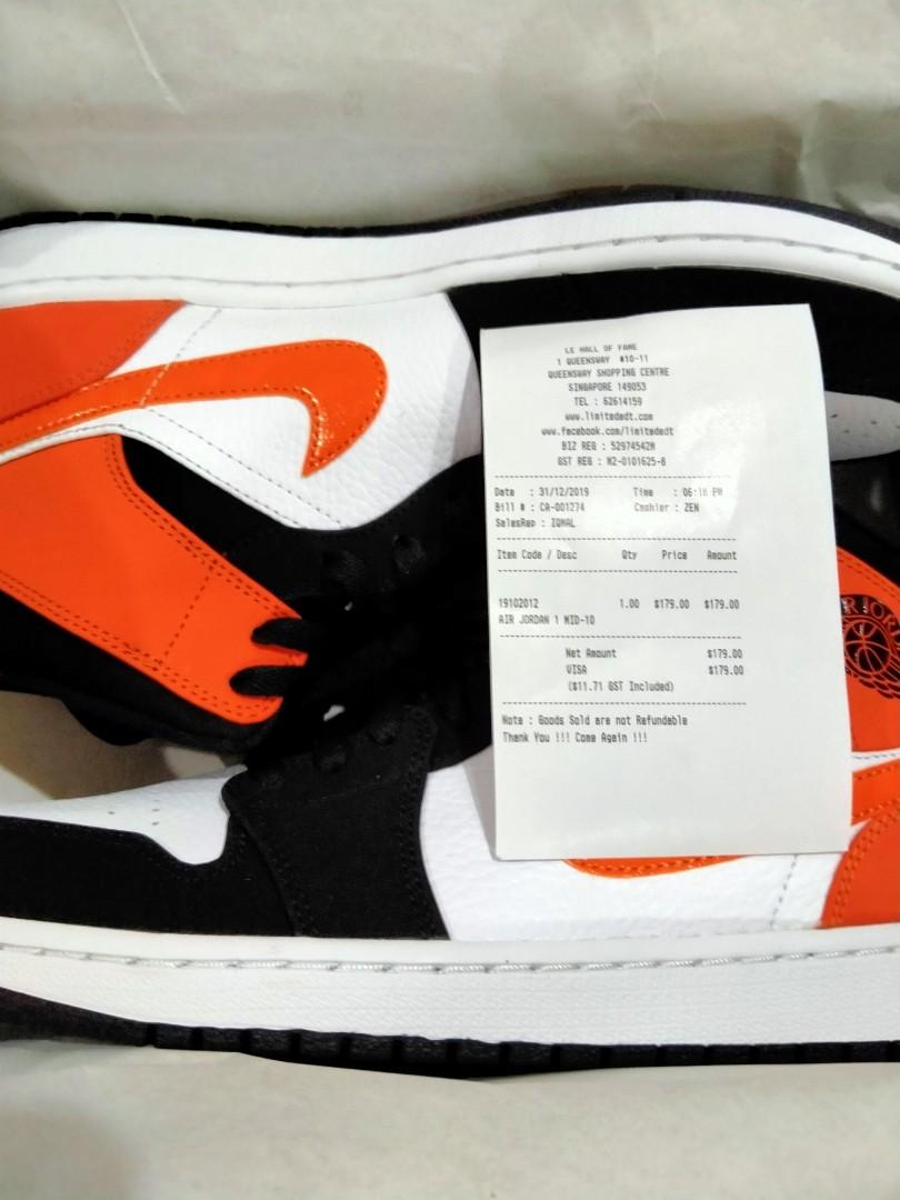 air jordan 1 mid shattered backboard footlocker