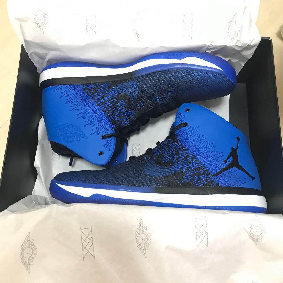 Aj shop 31 blue