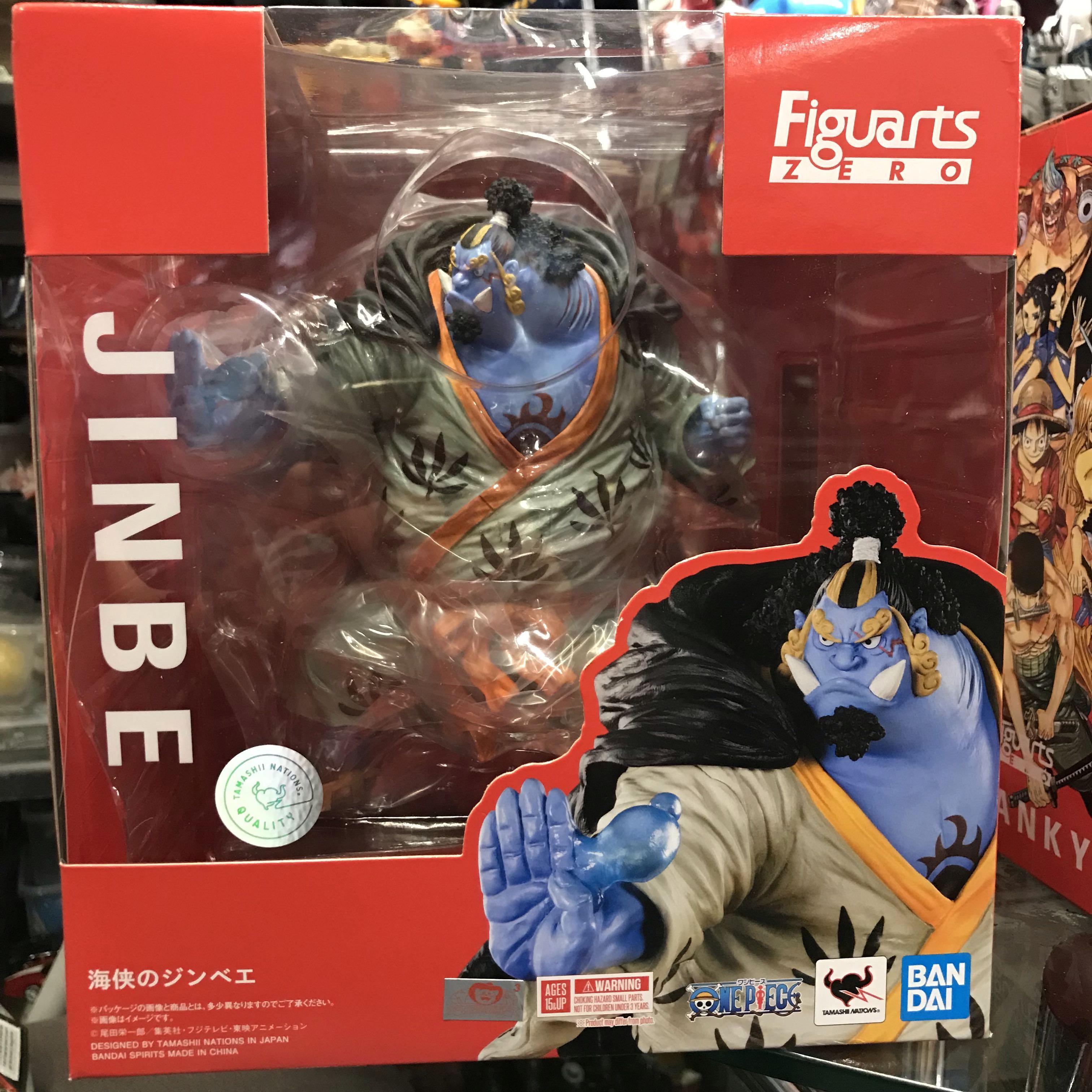 Jinbei action hot sale figure