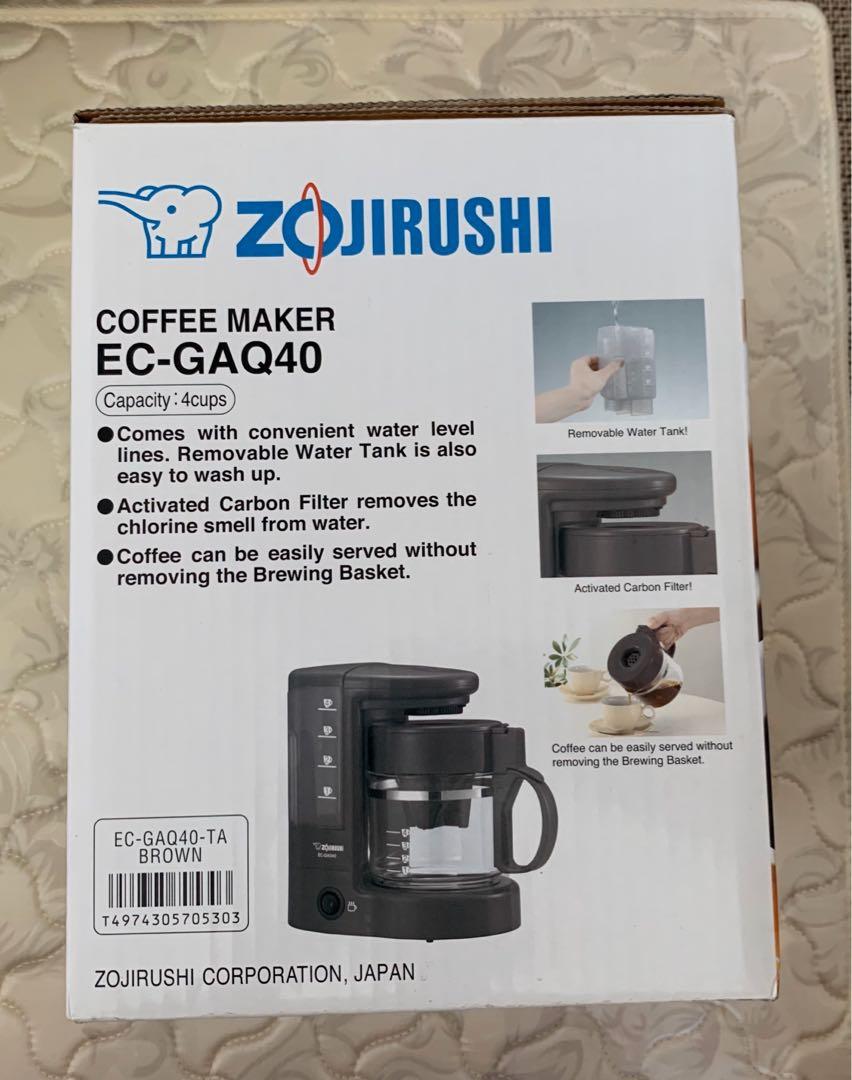 BNIB Zojirushi Coffee Maker ECGAQ40, TV & Home Appliances, Kitchen