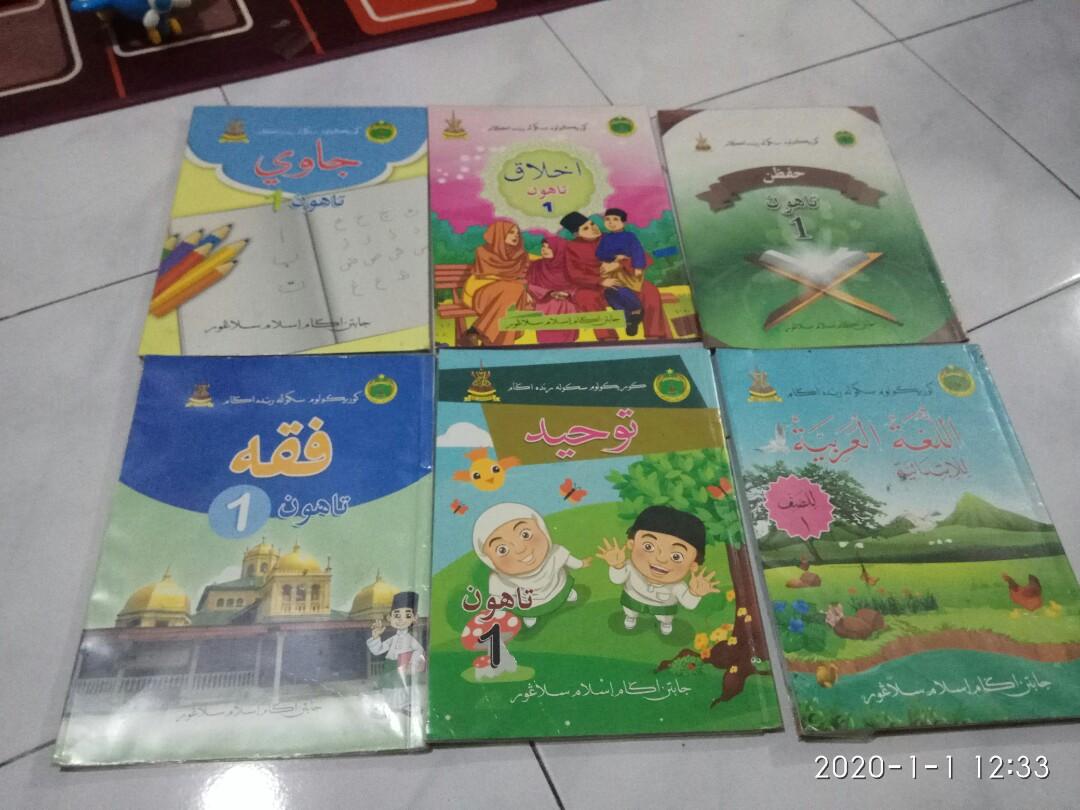 Buku Teks Kokurikulum Sekolah Rendah Agama Selangor Tahun 1 Books Stationery Children S Books On Carousell