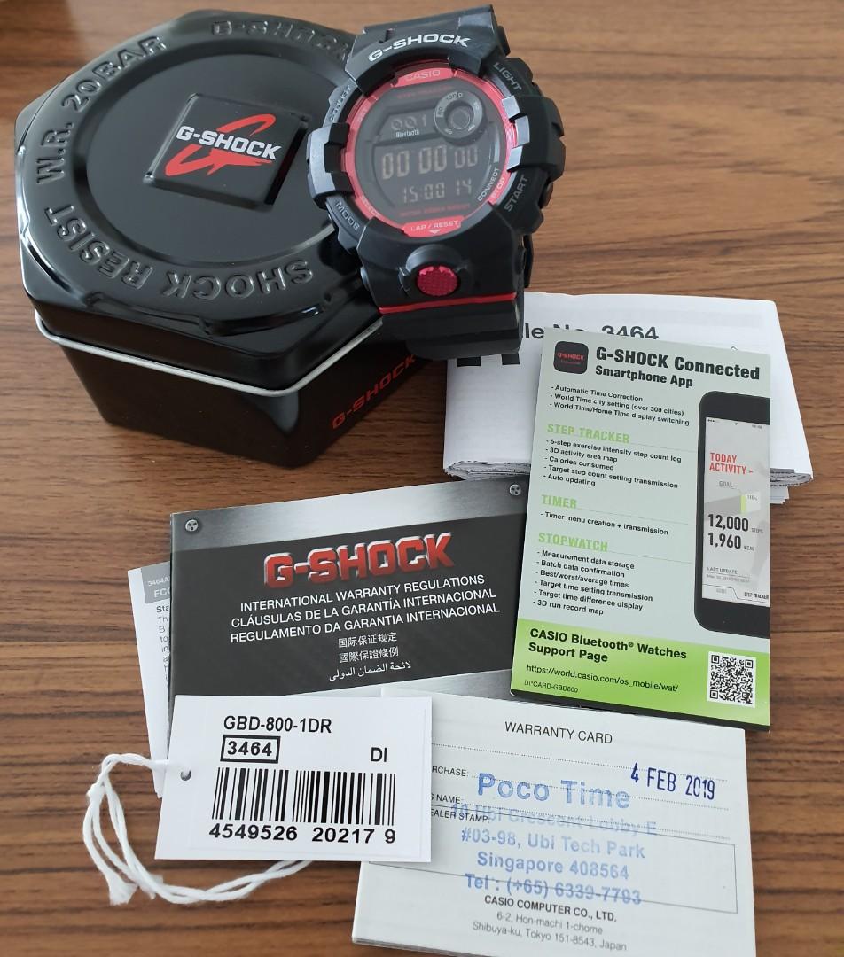 Casio step online tracker app
