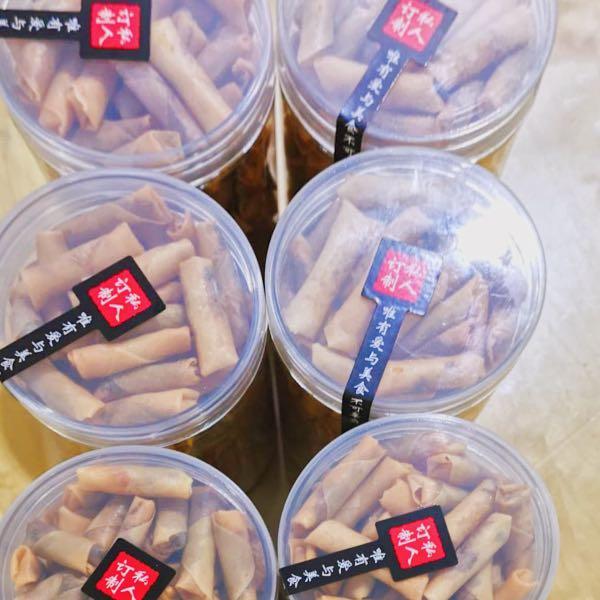 CNY Snack Pork Floss Fried Popiah, Food & Drinks, Baked Goods on