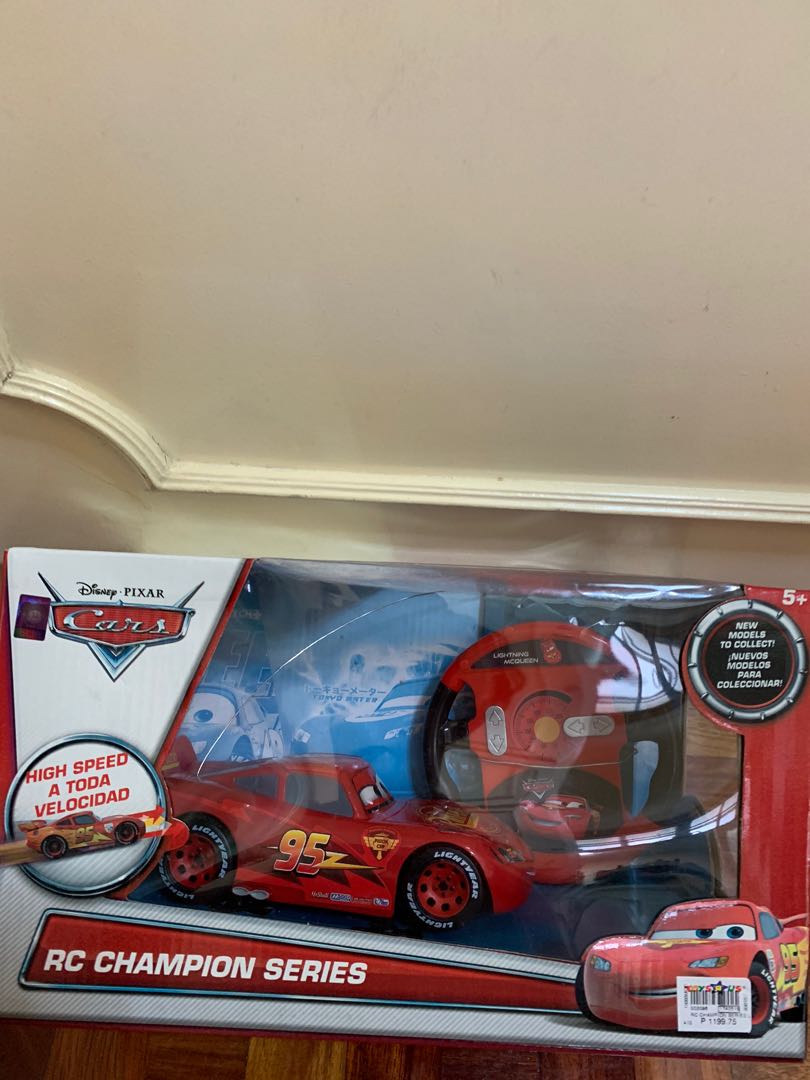 Cars rc 2024 champion series