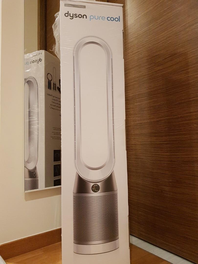 dyson pure cool ™ tower