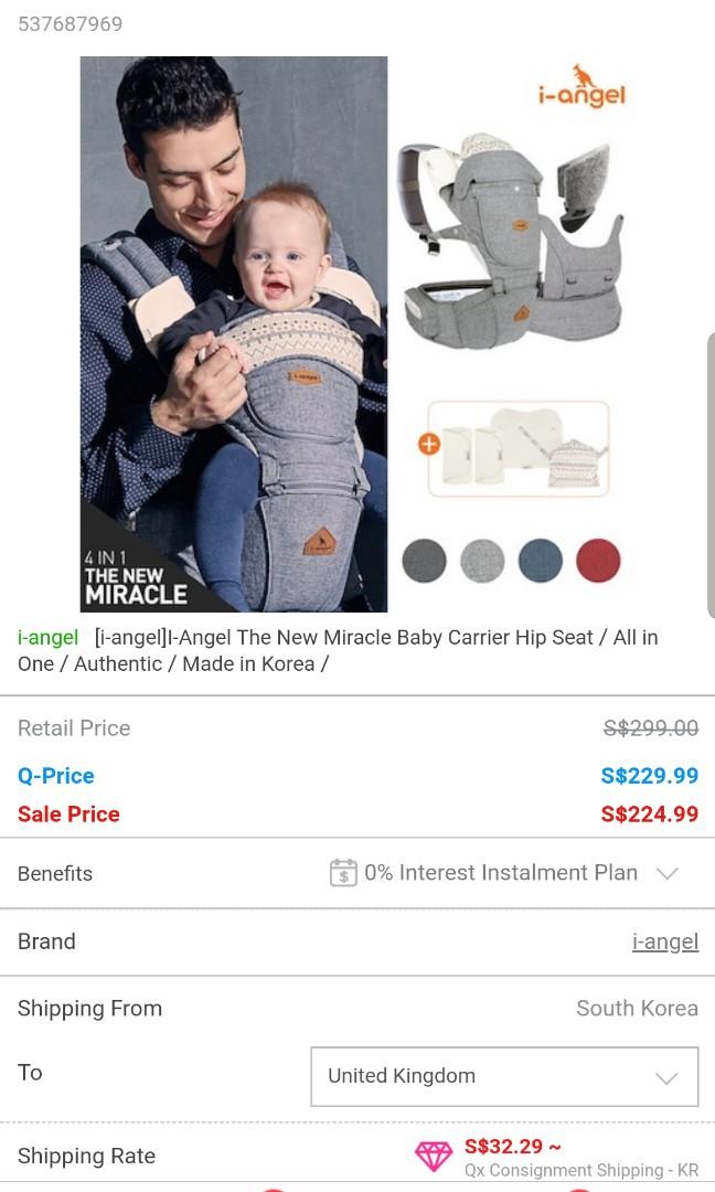 i angel the new miracle