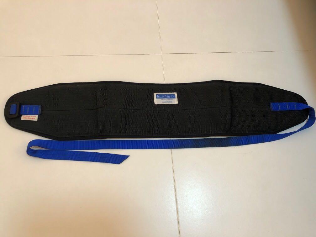 Ironmind de rigueur dipping deals belt