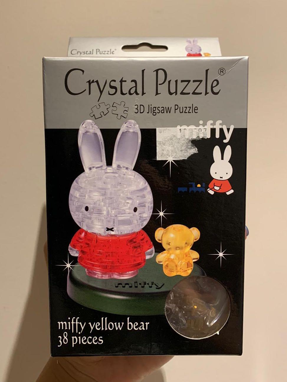 Miffy Yellow Bear DIY 3D Crystal Puzzle Jigsaw 38 pieces Toy Model Decoration 