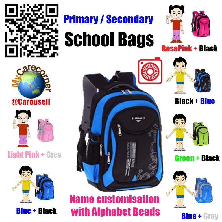 best school bags for primary school