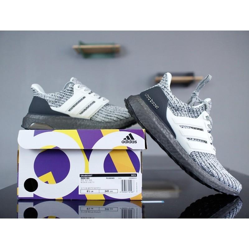 Ultra boost promo