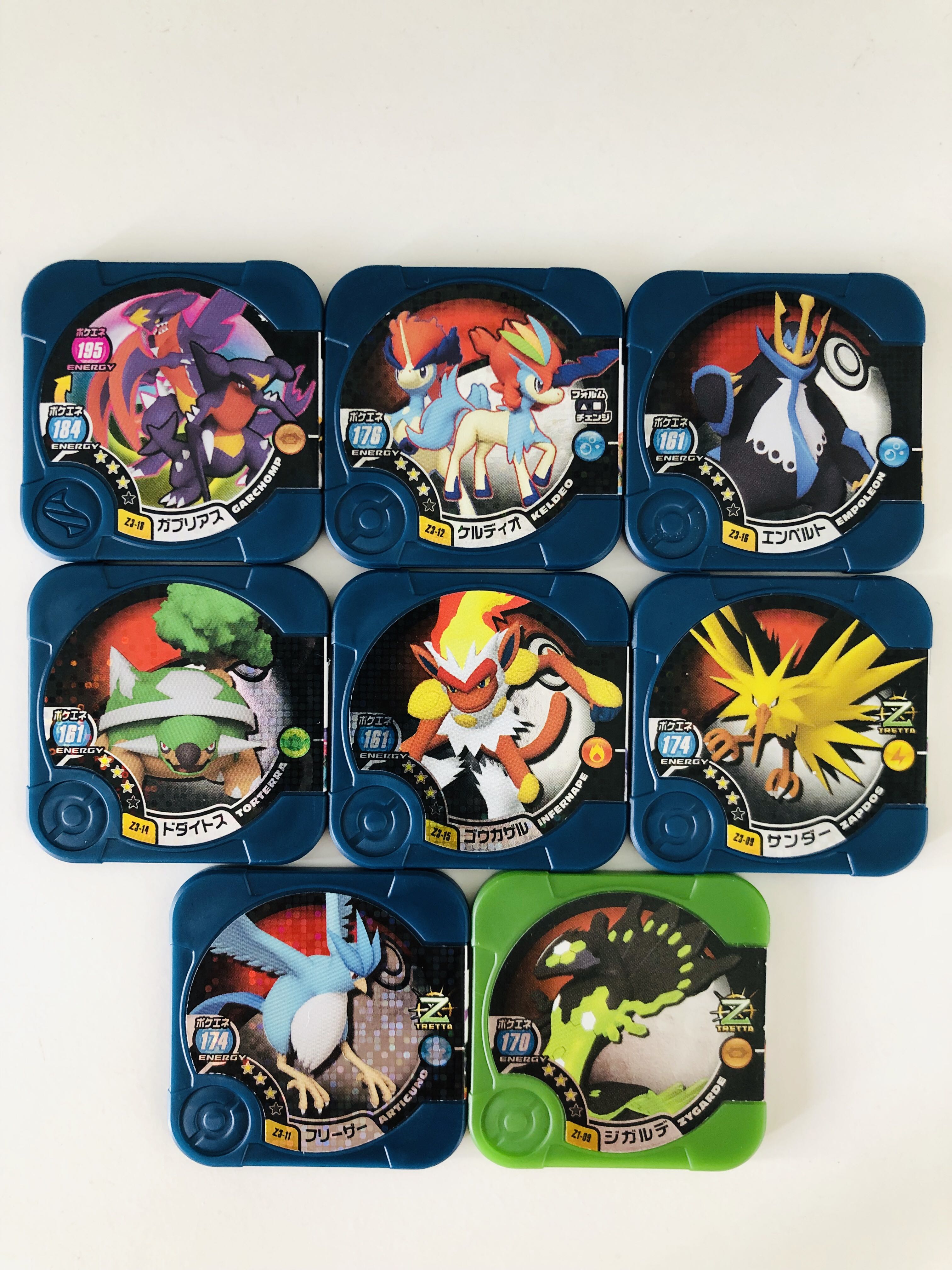 Pokemon Tretta Chips 3 Star Keldeo Zapdos Empoleon Infernape Torterra Articuno Garchomp Zygarde Hobbies Toys Toys Games On Carousell