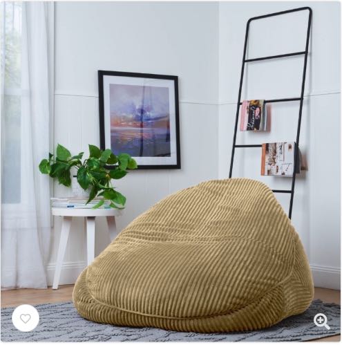Spotlight beanbag on sale