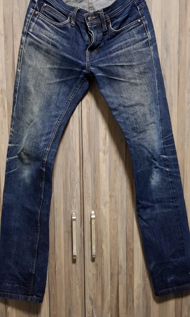 ub101 jeans
