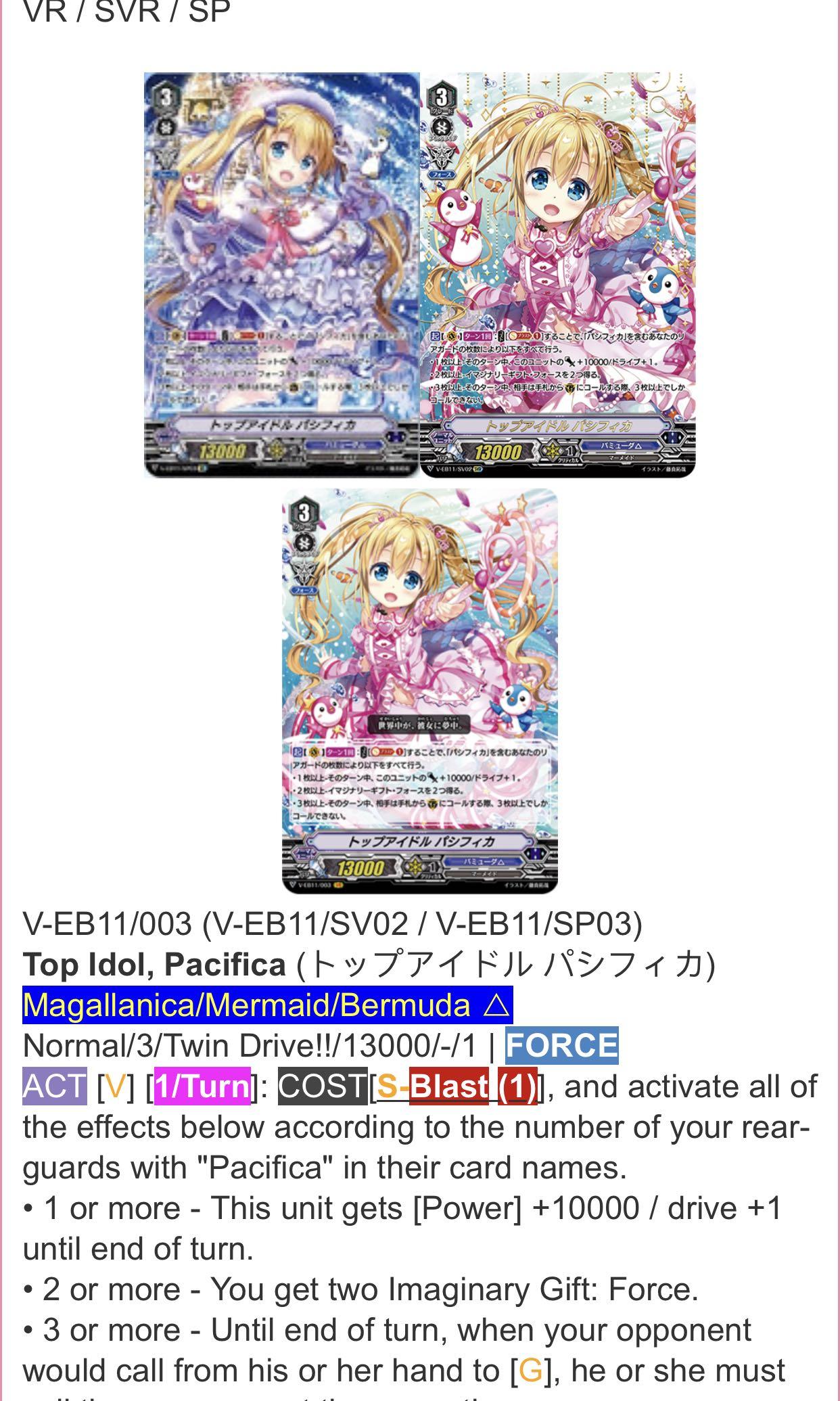 Wtb Cardfight Vanguard Pacifica Playset Toys Games Board Games Cards On Carousell