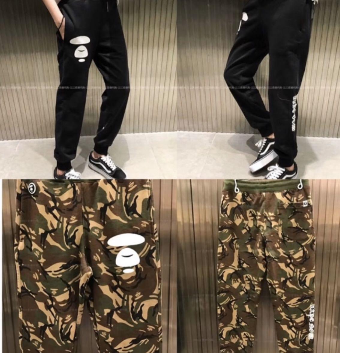 Aape jogger pants deals