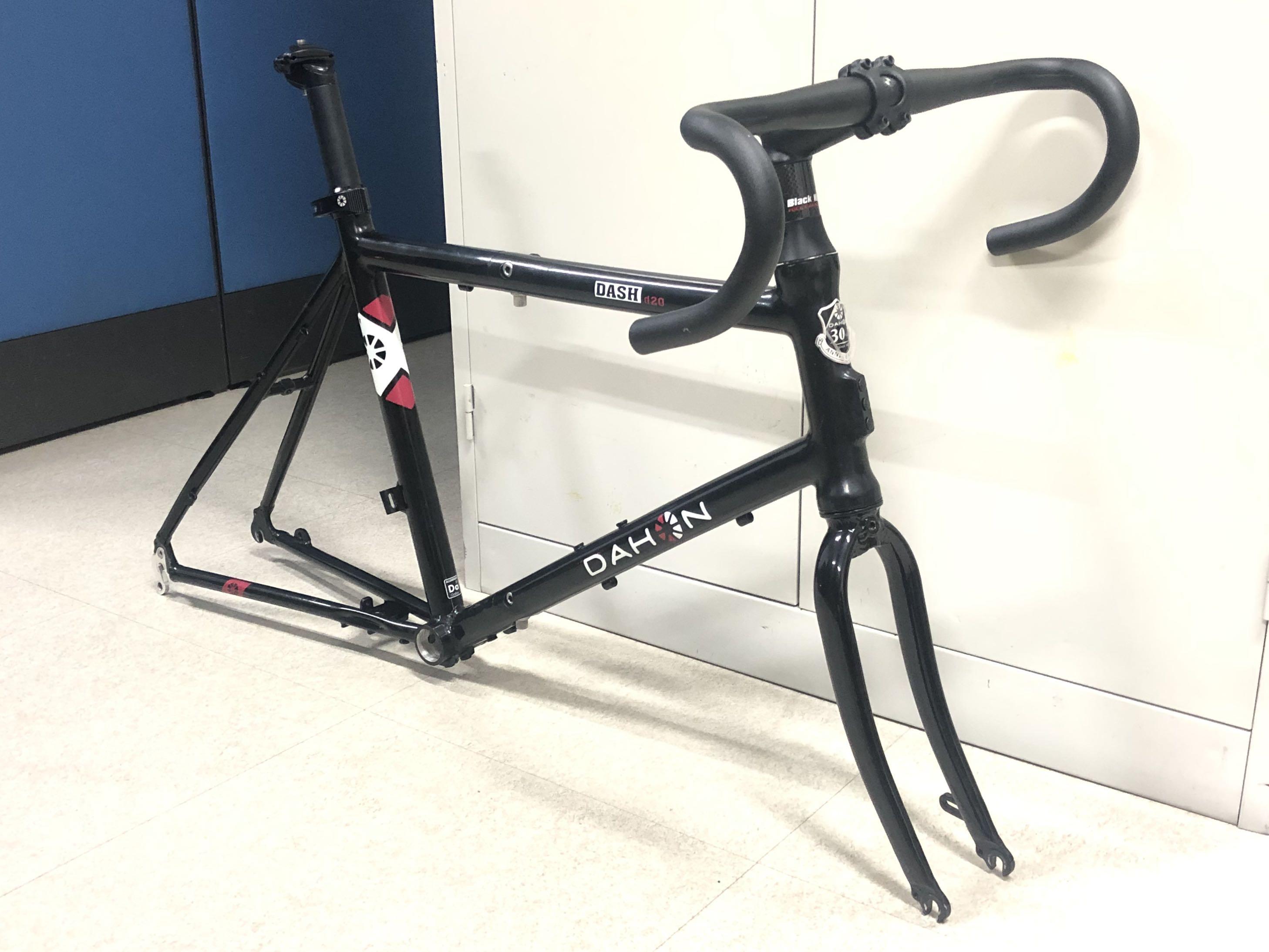 Dahon dash d20 2025