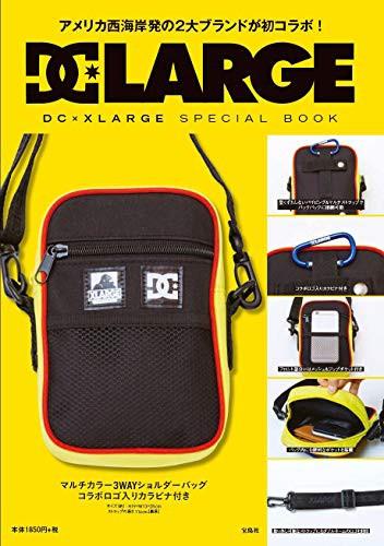 brand book bags