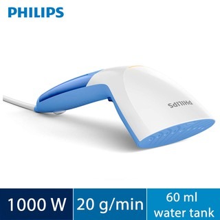 Philips garment steamer gc300 deals