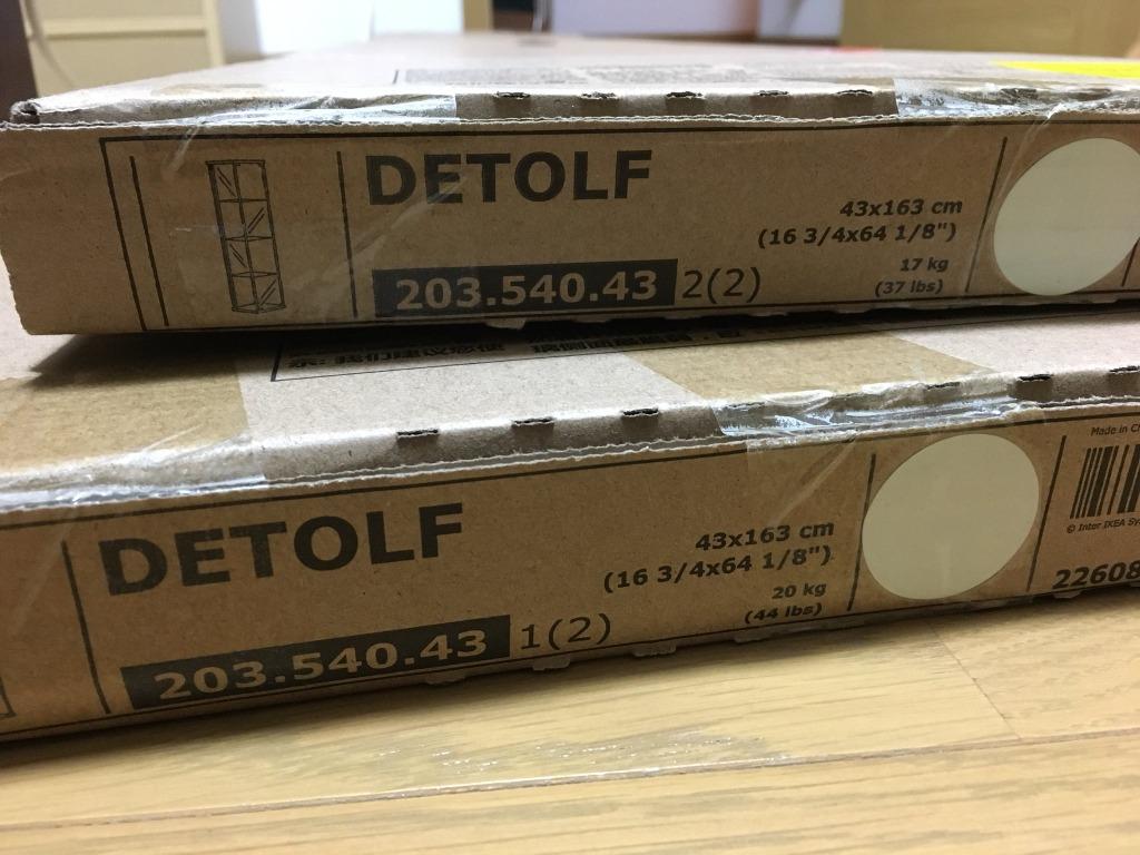Ikea detolf deals packaging