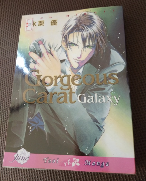 Gorgeous Carat Galaxy English Yaoi Bl Manga Japanese Comics Books