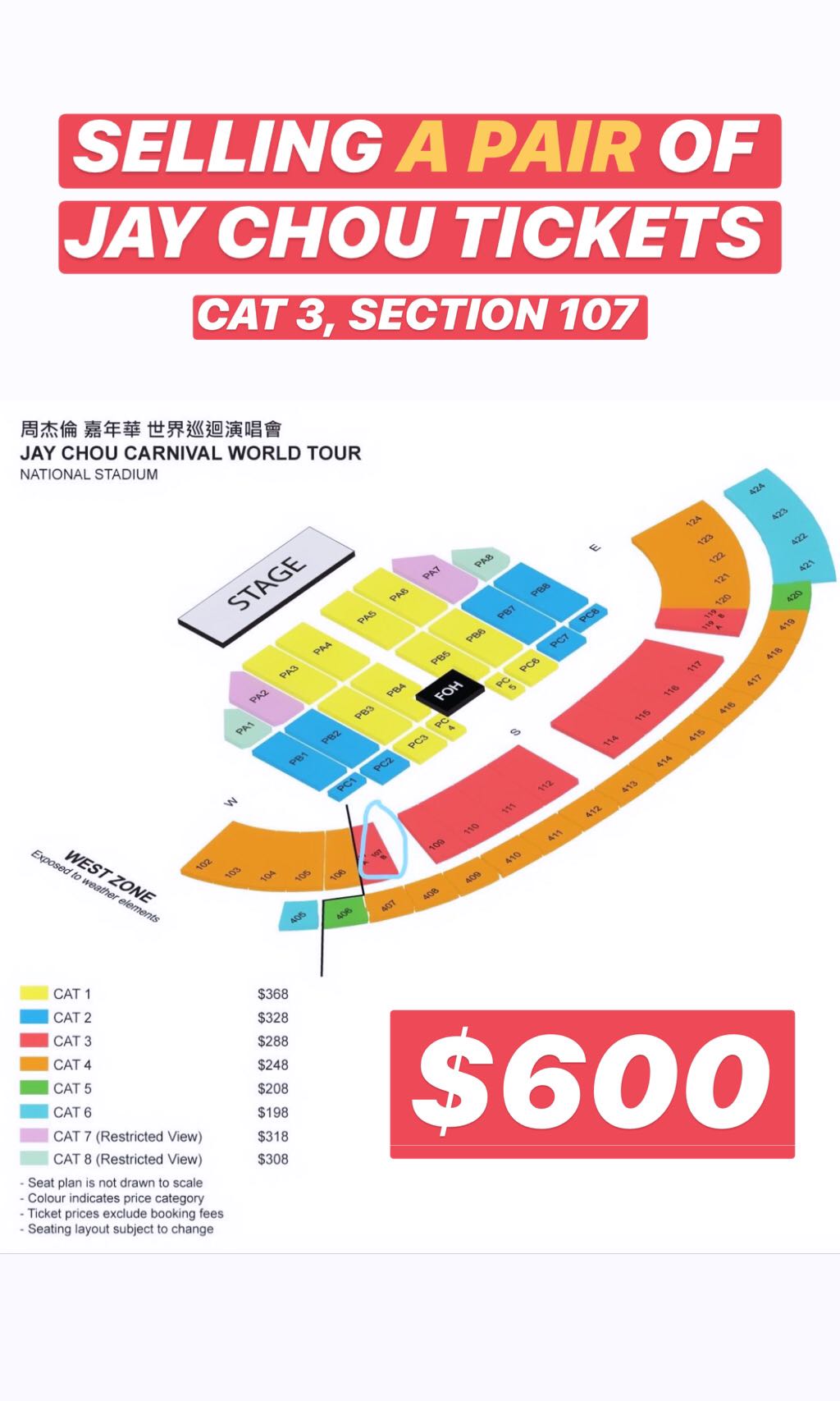 Jay chou concert ticket, Tickets & Vouchers, Event Tickets on Carousell