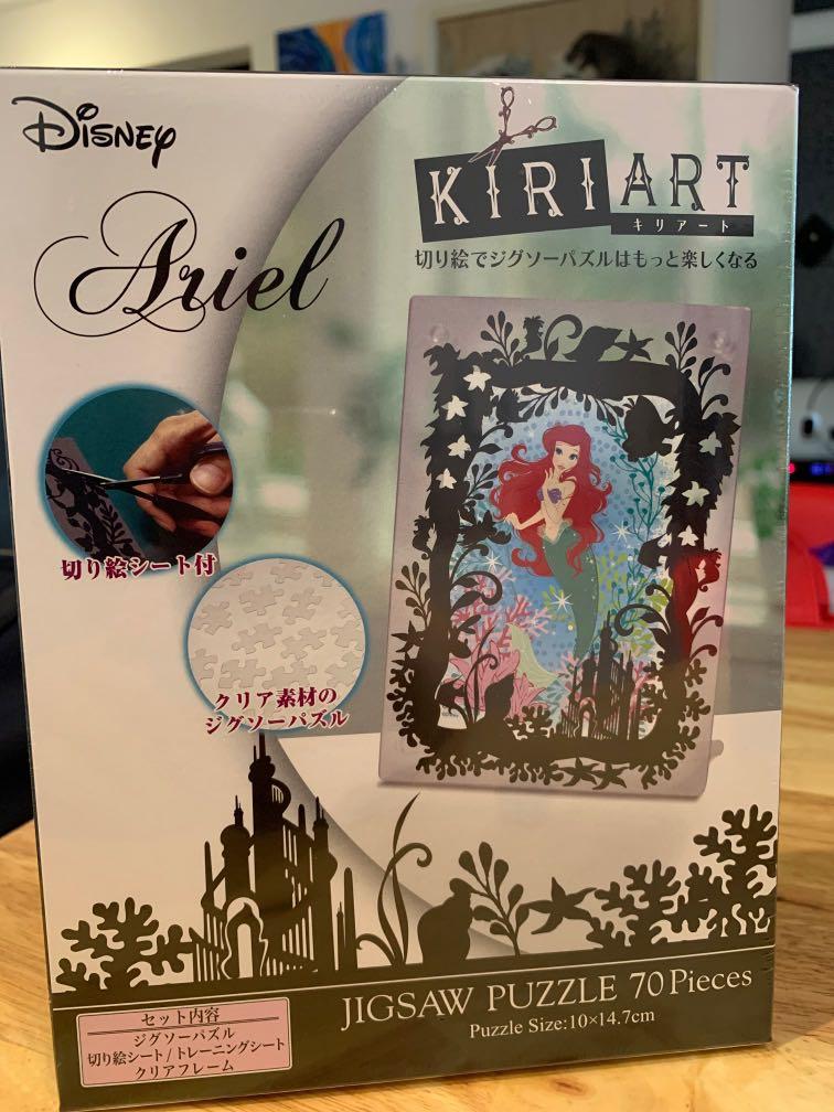 Ariel Disney Arts Hobbies Toys Stationery Craft Art Prints On Carousell