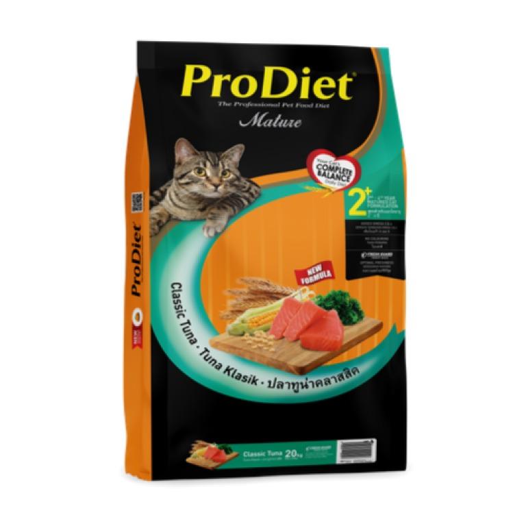 Makanan kucing pro diet online