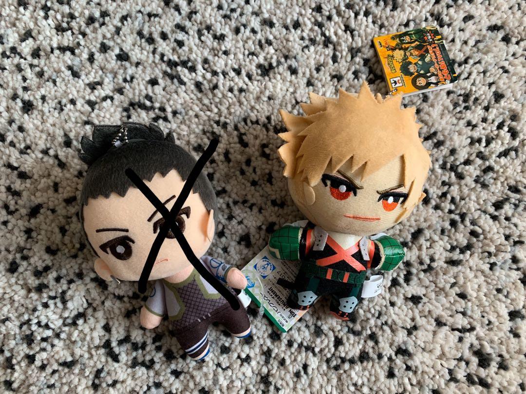 bakugo plush walmart