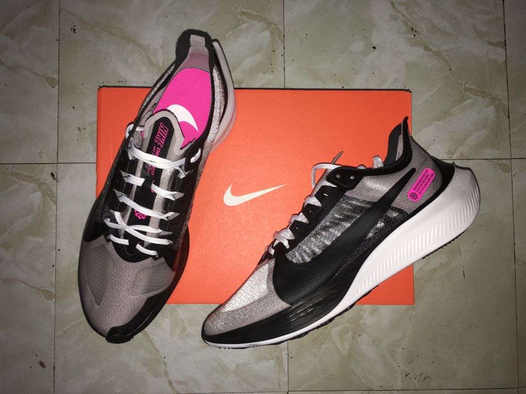 nike zoom gravity atmosphere grey