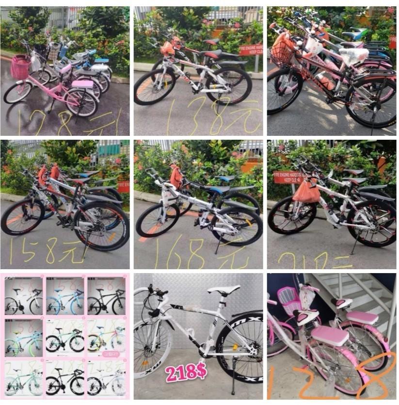mountain bike free delivery