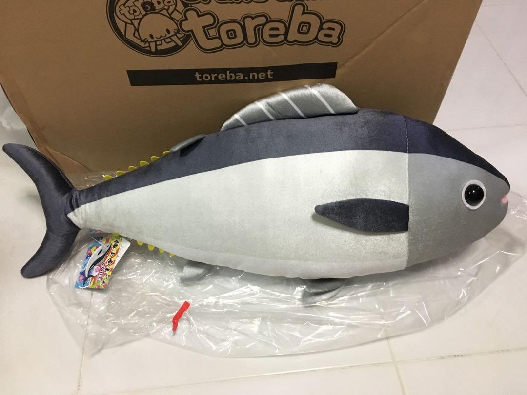 tuna plush toy