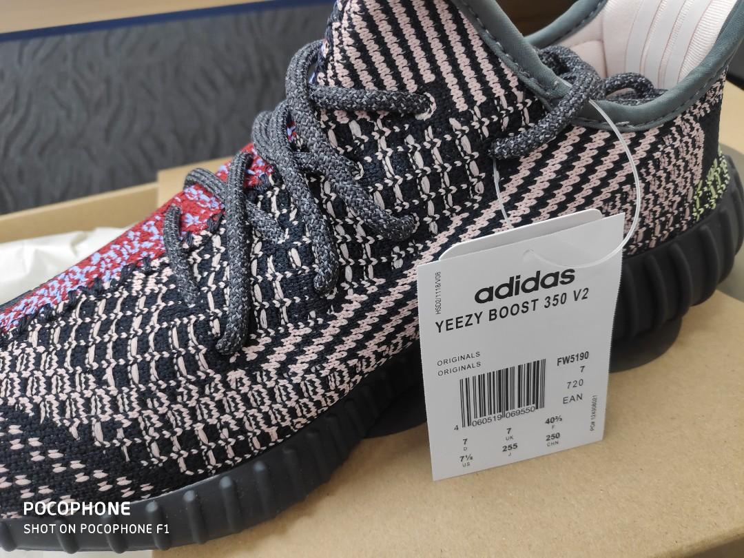 yeezy 350 f1