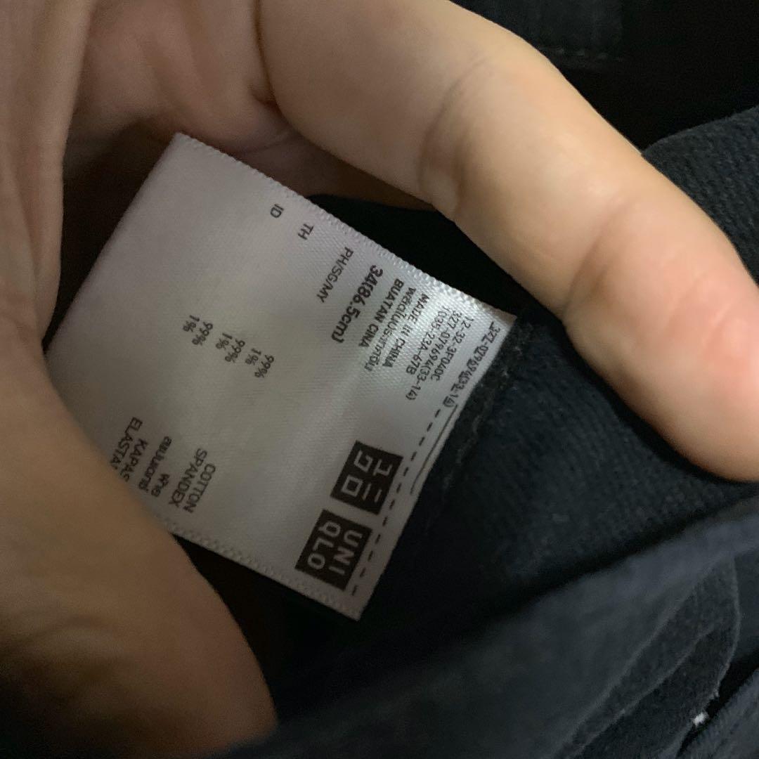Uniqlo pants (Category: Other Bottoms) located in Manila. Submitted by kondoing (Listing ID 270646243, Image 2). Description: Uniqlo Size in photo.