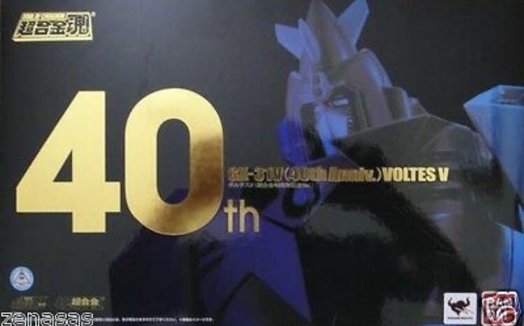 Voltes V 40th anniversary edition (Category: Figurines & Statues) located in San Fernando. Submitted by collecatoy (Listing ID 270733935, Image 1). Description: New in box .