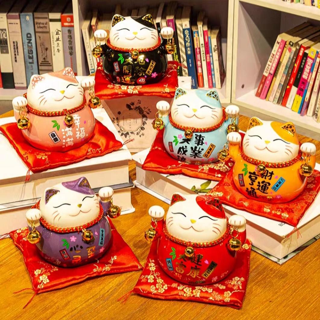 Wealthy 2020 Maneki Neko Cat Money Bank Office Home Shop