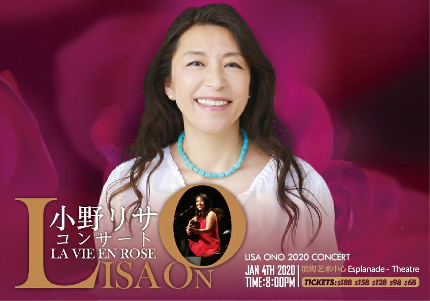 [WTS]Lisa Ono Concert Tickets, Tickets & Vouchers, Event Tickets on