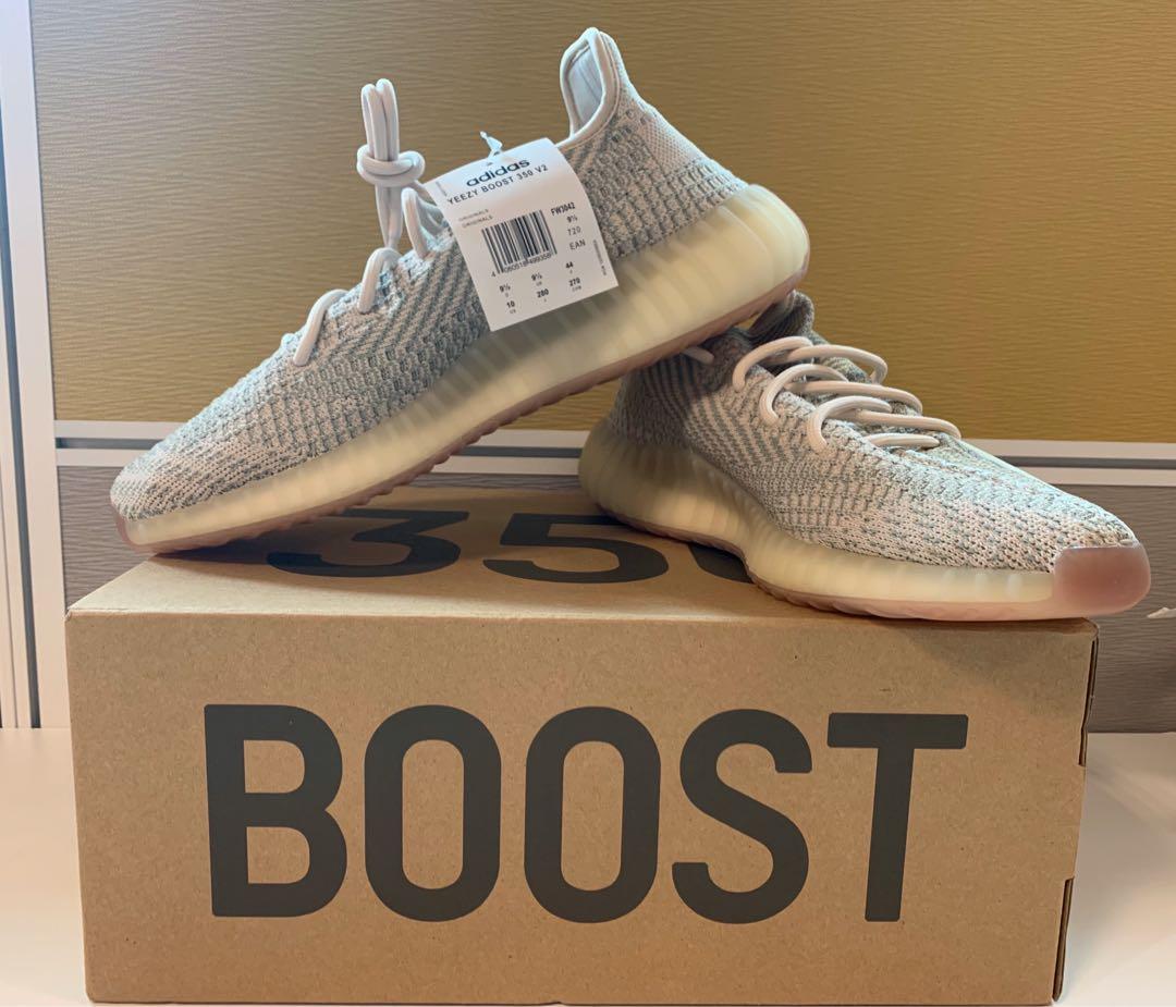 Adidas yeezy boost clearance 35 v2 citrin