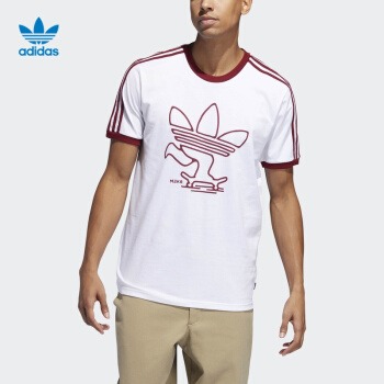 Adidas meka on sale