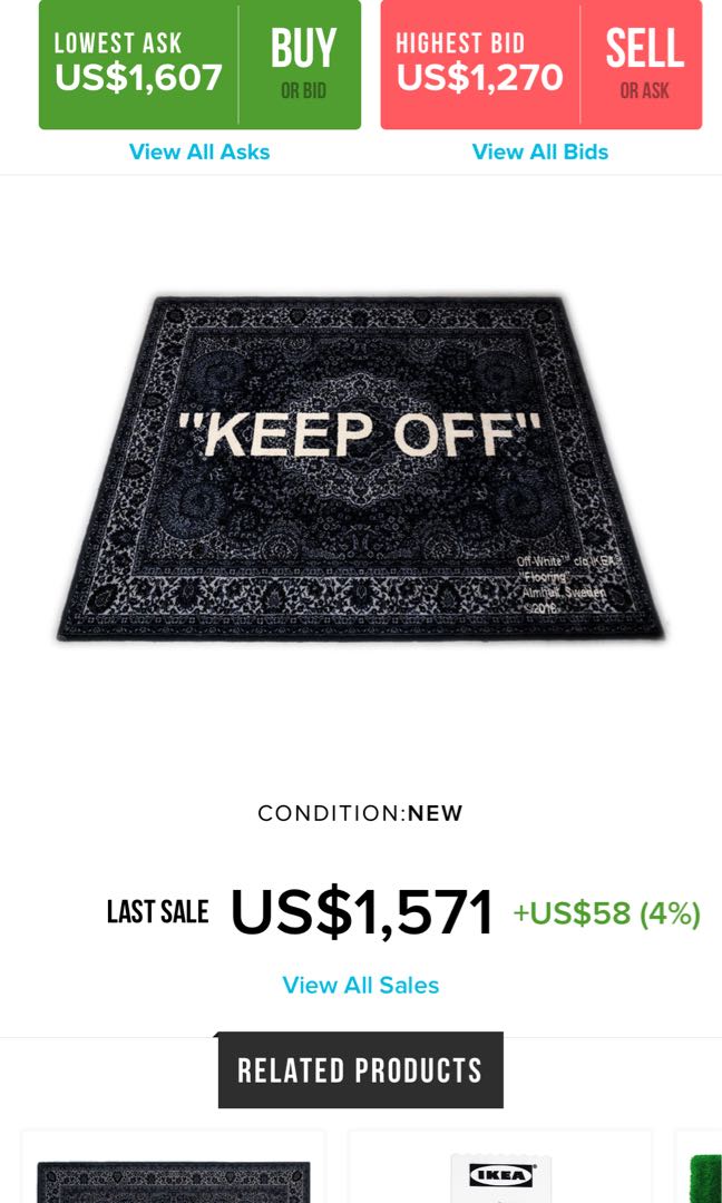 Off white deals ikea for sale