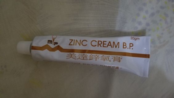 （分類：）位於 。 由 camichau 提交（商品編號 241455965，圖片 1）。簡介： 。
