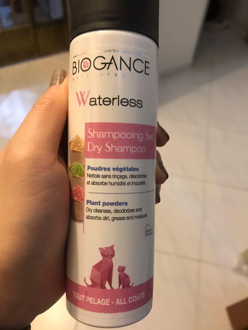 Biogance cat sale shampoo