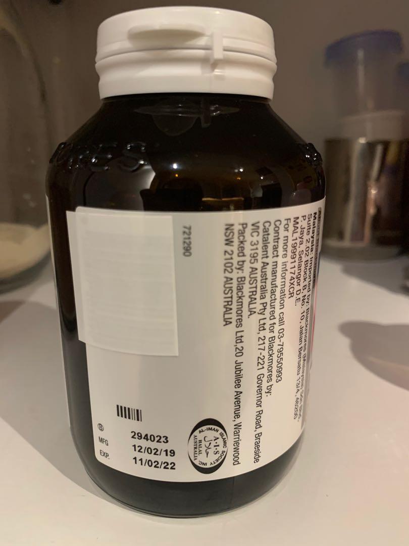 Blackmores Lecithin 1200mg 100 capsules, Babies & Kids, Nursing